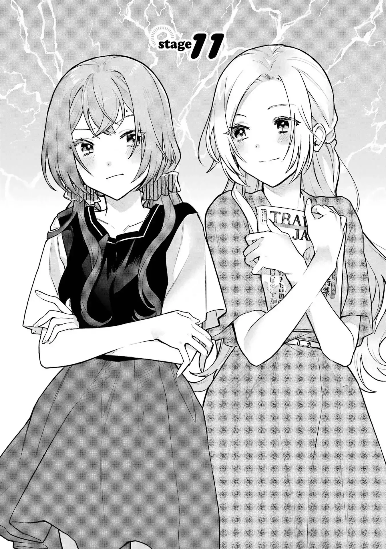 Read Arioto chapter 11 image 5 on Lezhin