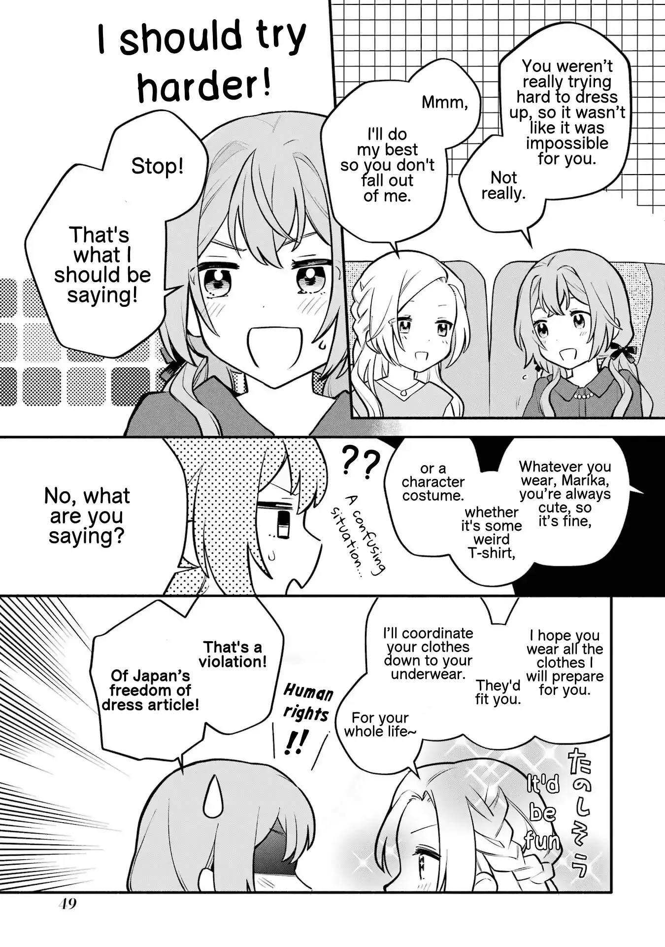 Read Arioto chapter 12 image 11 on Lezhin