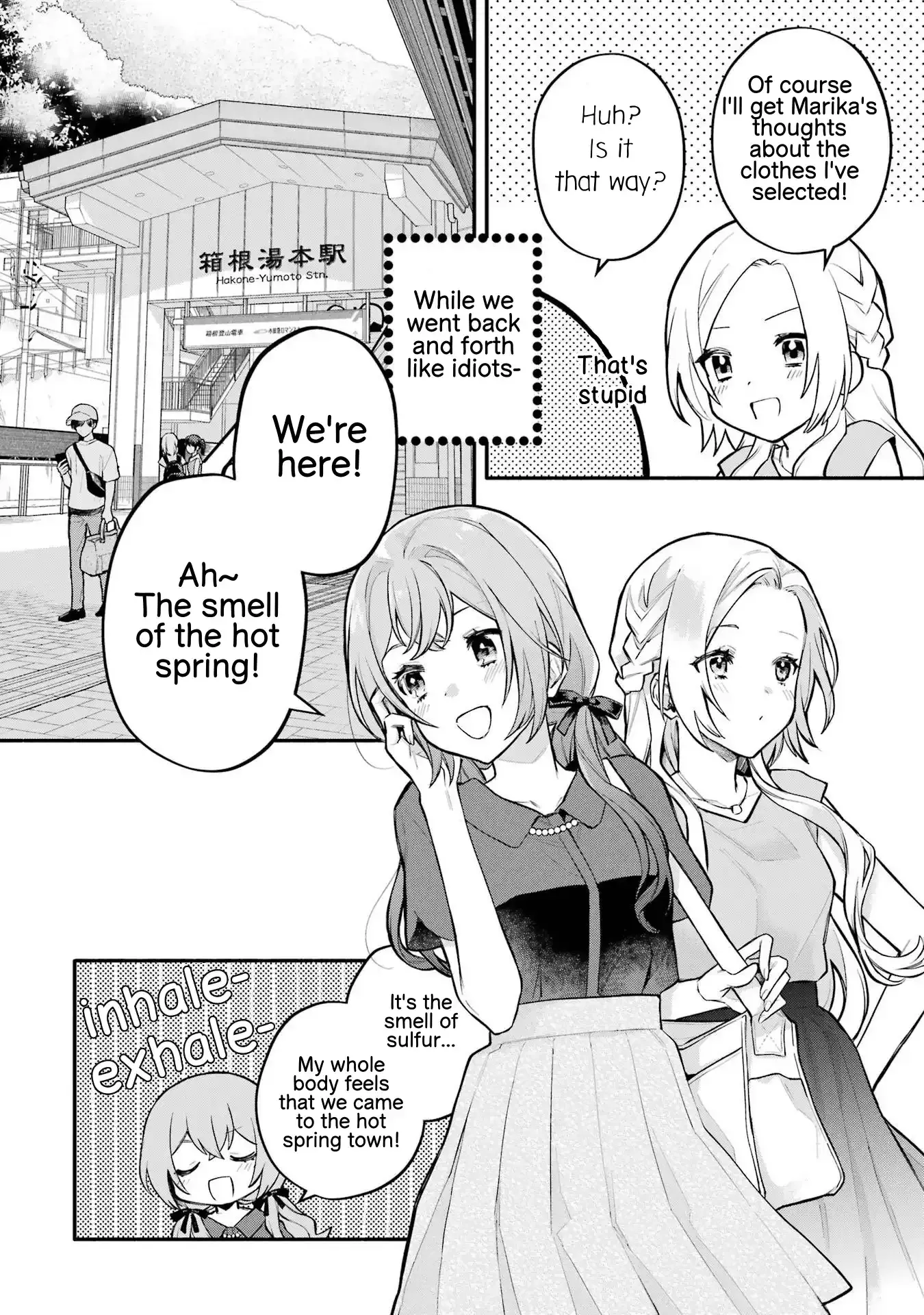 Read Arioto chapter 12 image 12 on Lezhin