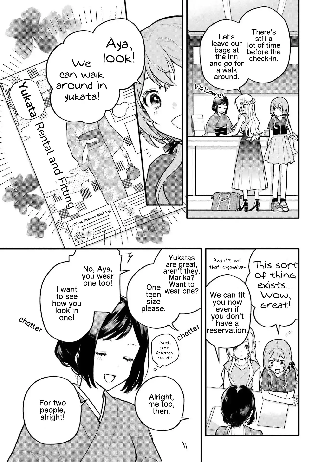 Read Arioto chapter 12 image 13 on Lezhin