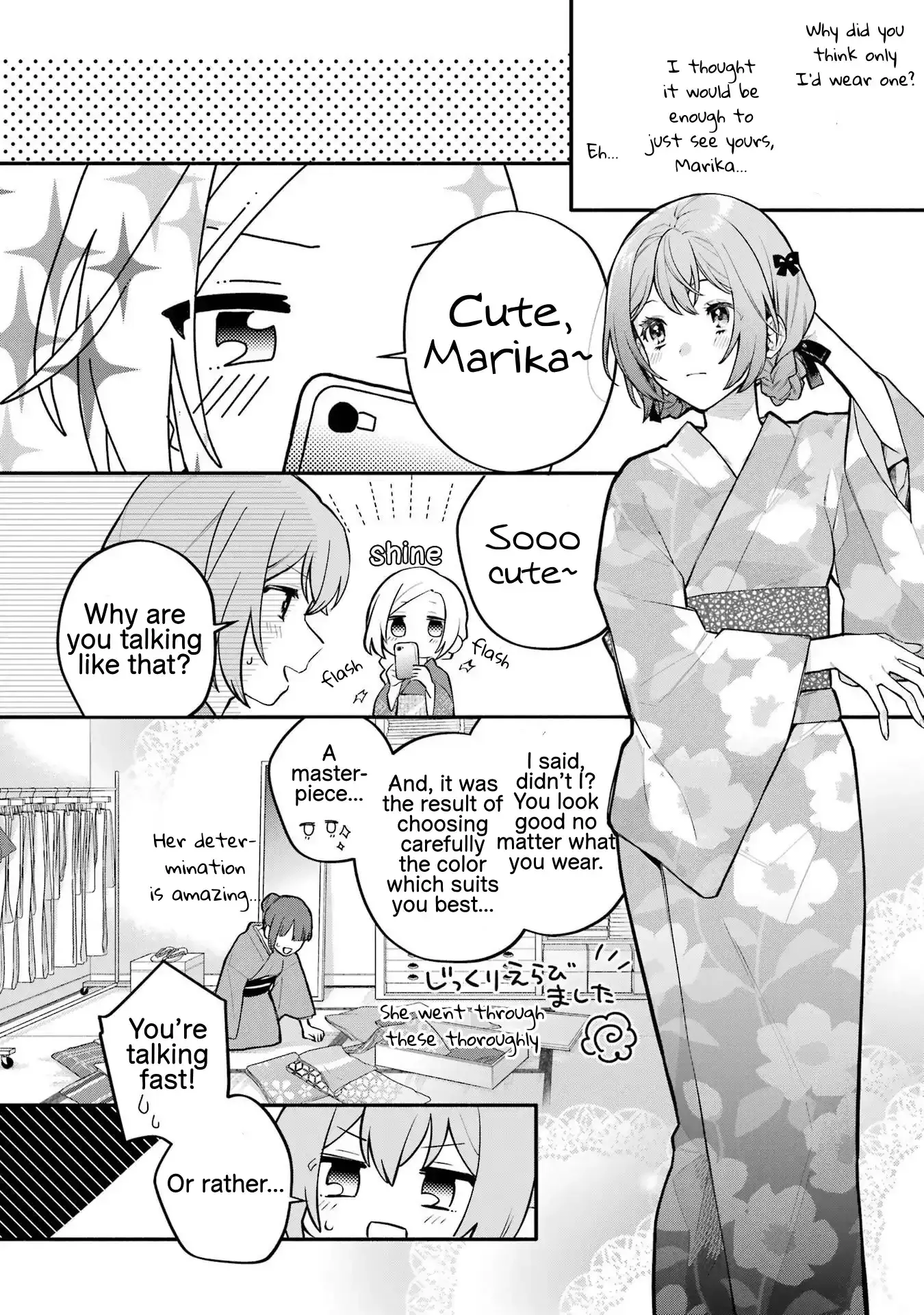 Read Arioto chapter 12 image 14 on Lezhin