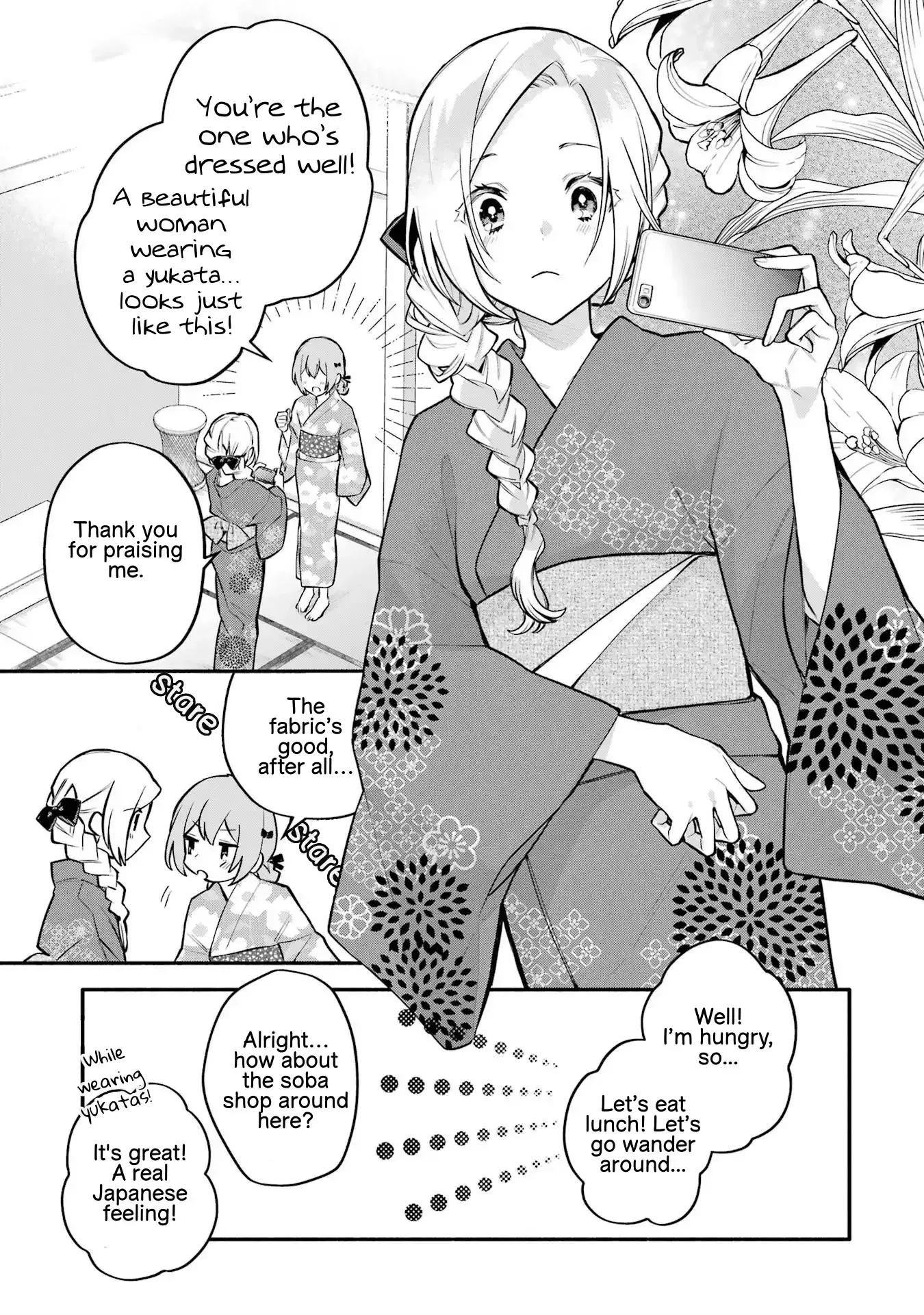 Read Arioto chapter 12 image 15 on Lezhin