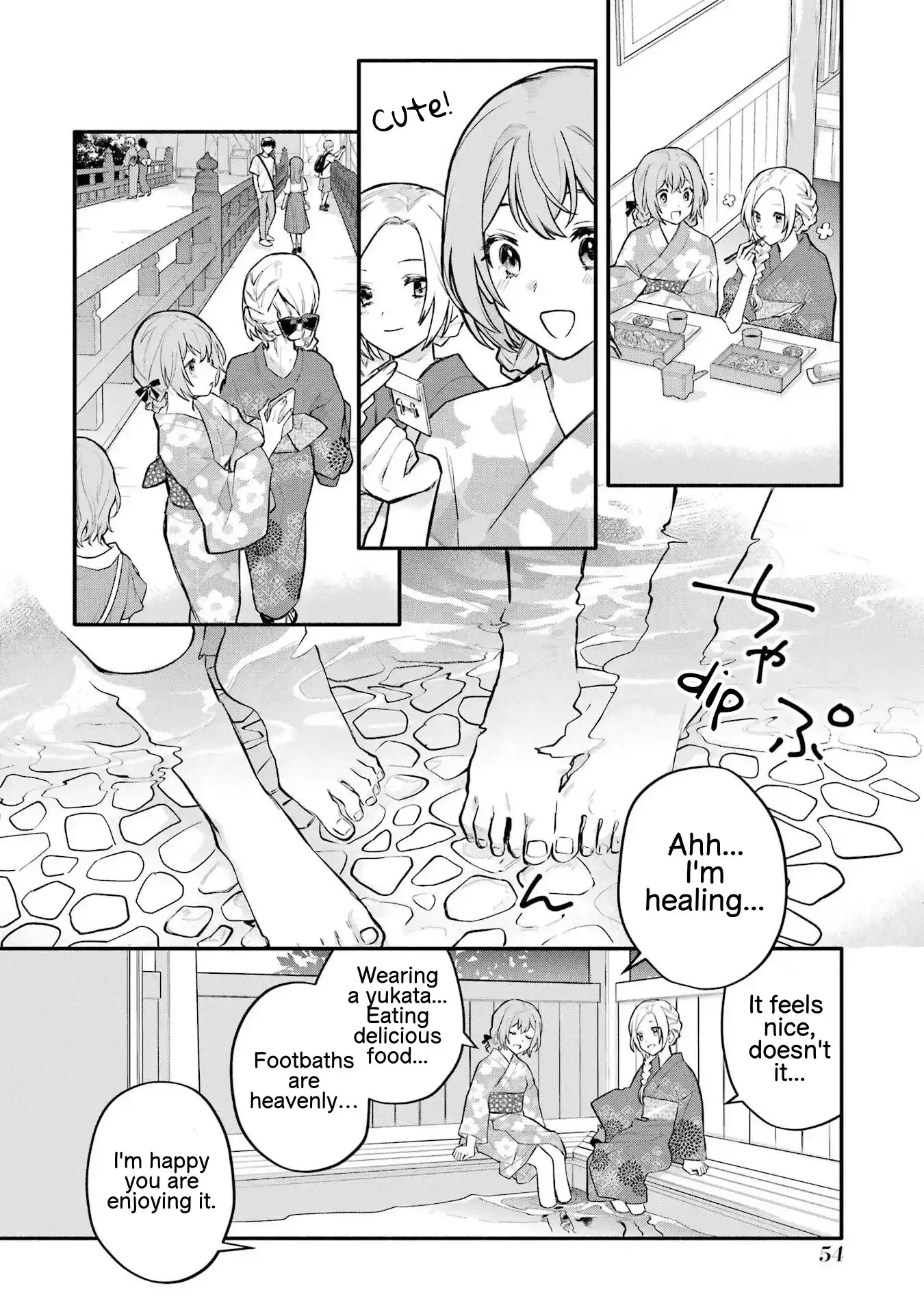 Read Arioto chapter 12 image 16 on Lezhin