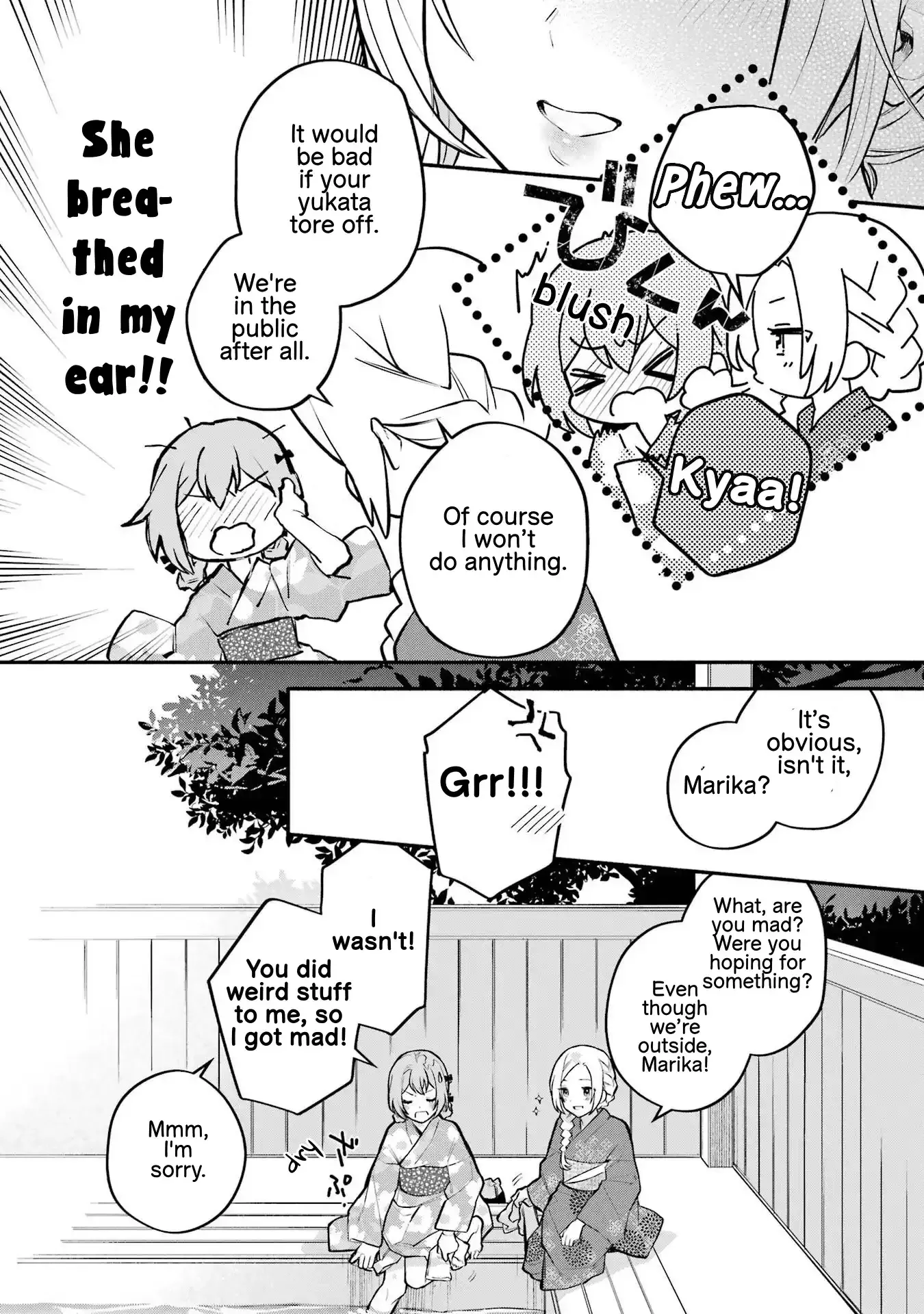 Read Arioto chapter 12 image 20 on Lezhin
