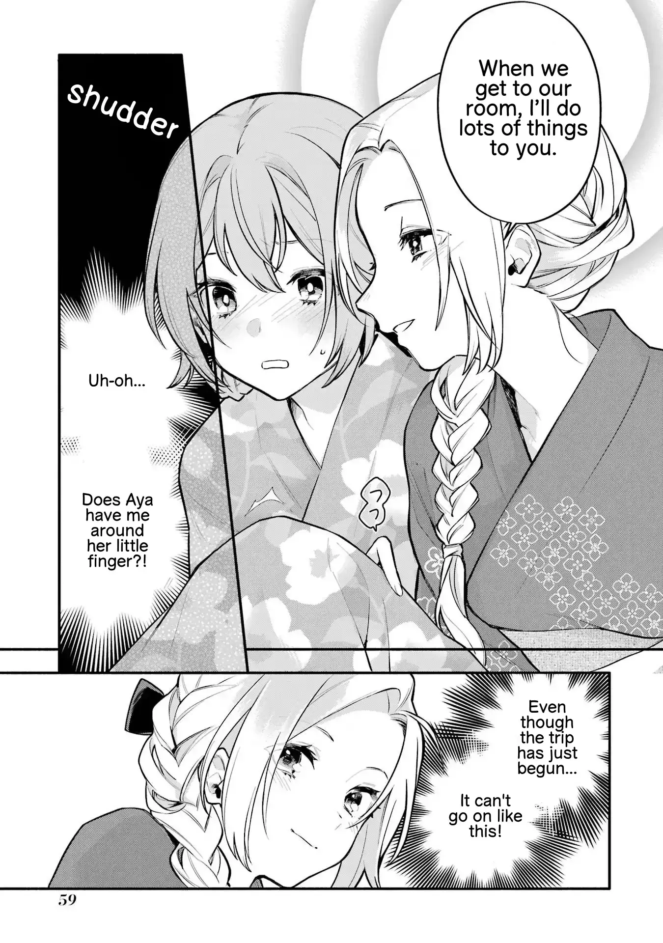 Read Arioto chapter 12 image 21 on Lezhin