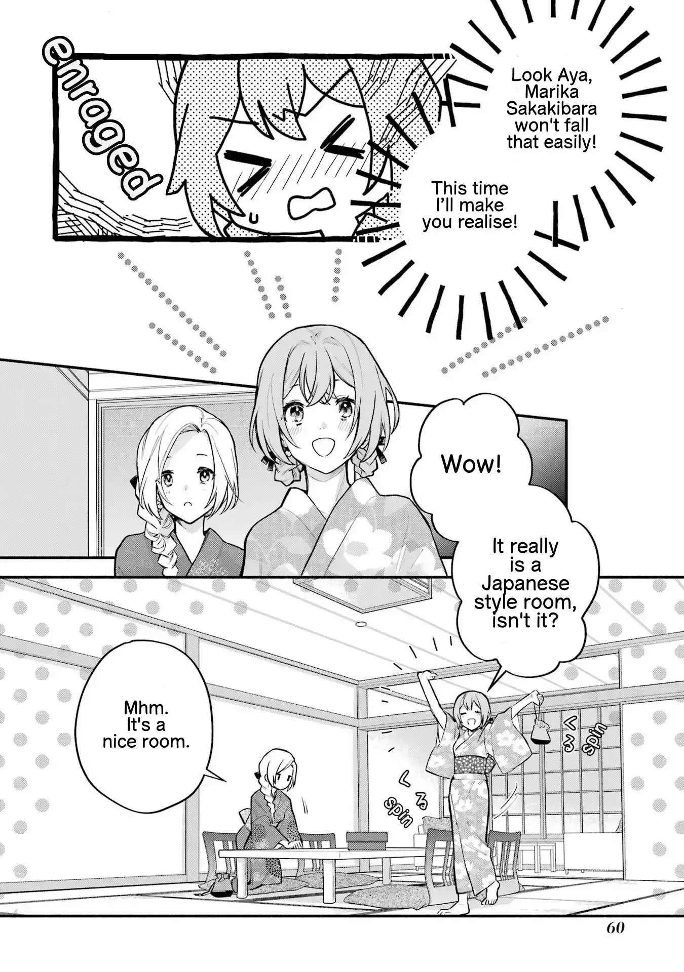 Read Arioto chapter 12 image 22 on Lezhin