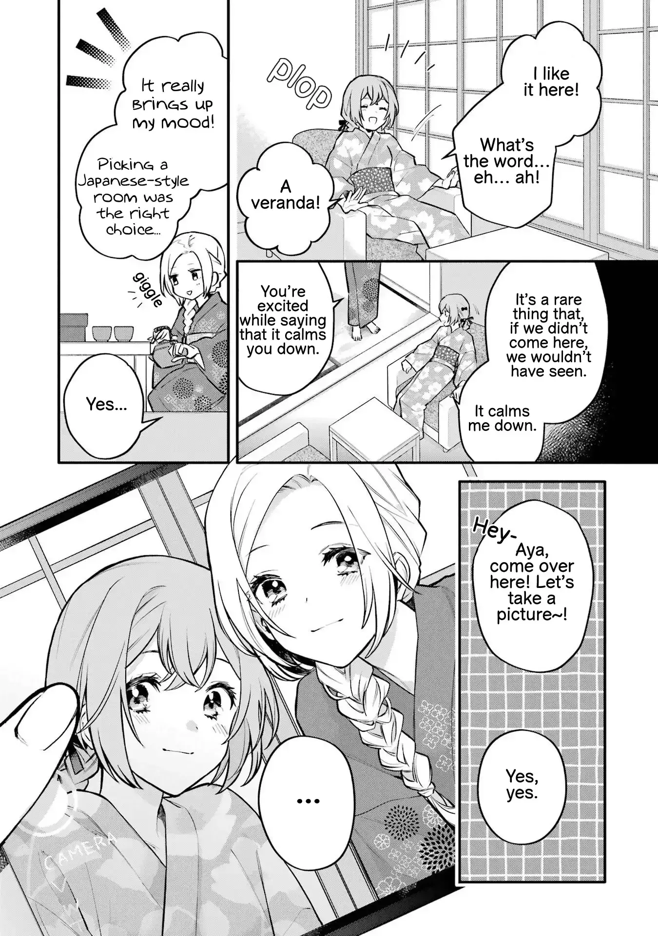 Read Arioto chapter 12 image 23 on Lezhin