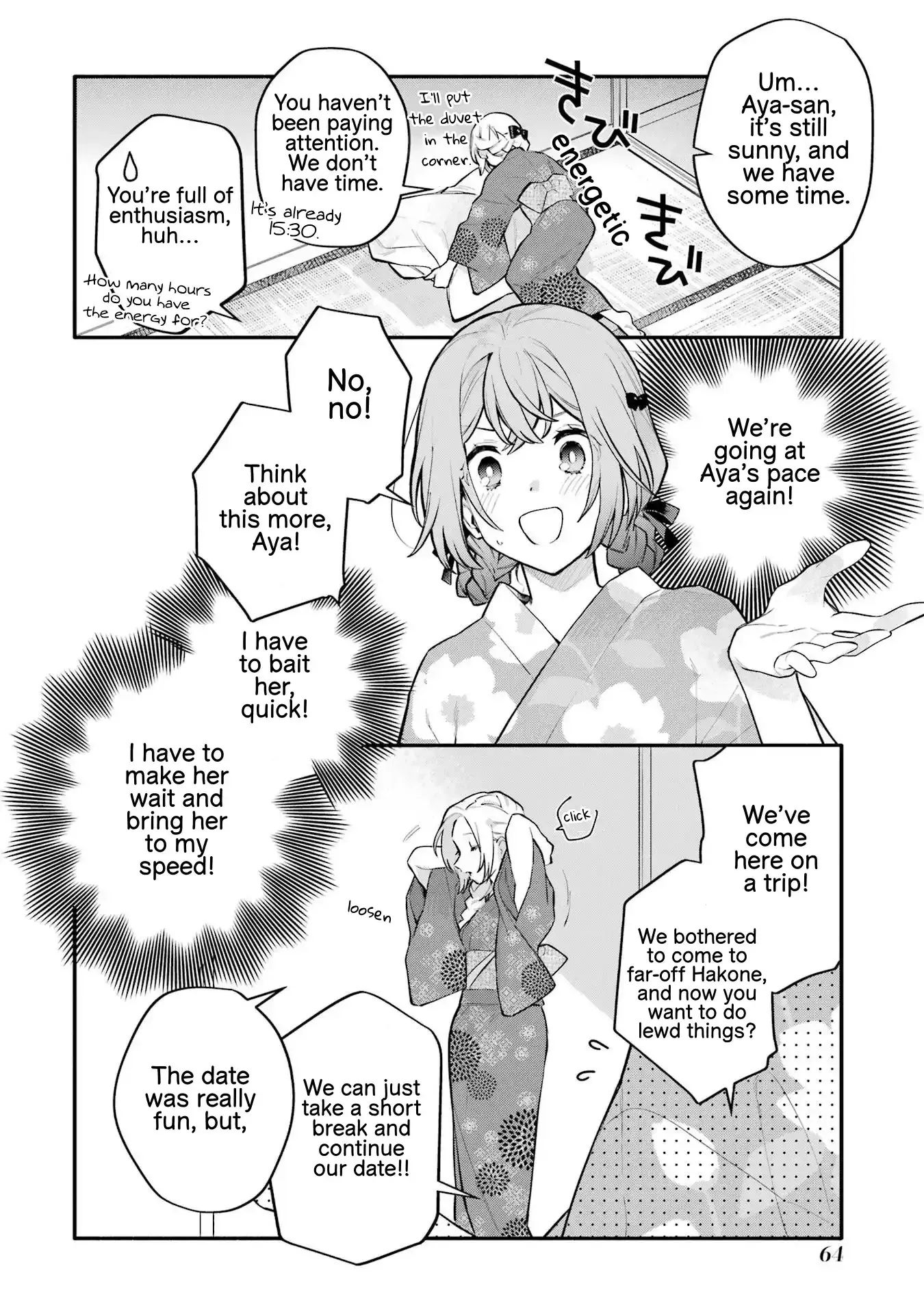 Read Arioto chapter 12 image 26 on Lezhin