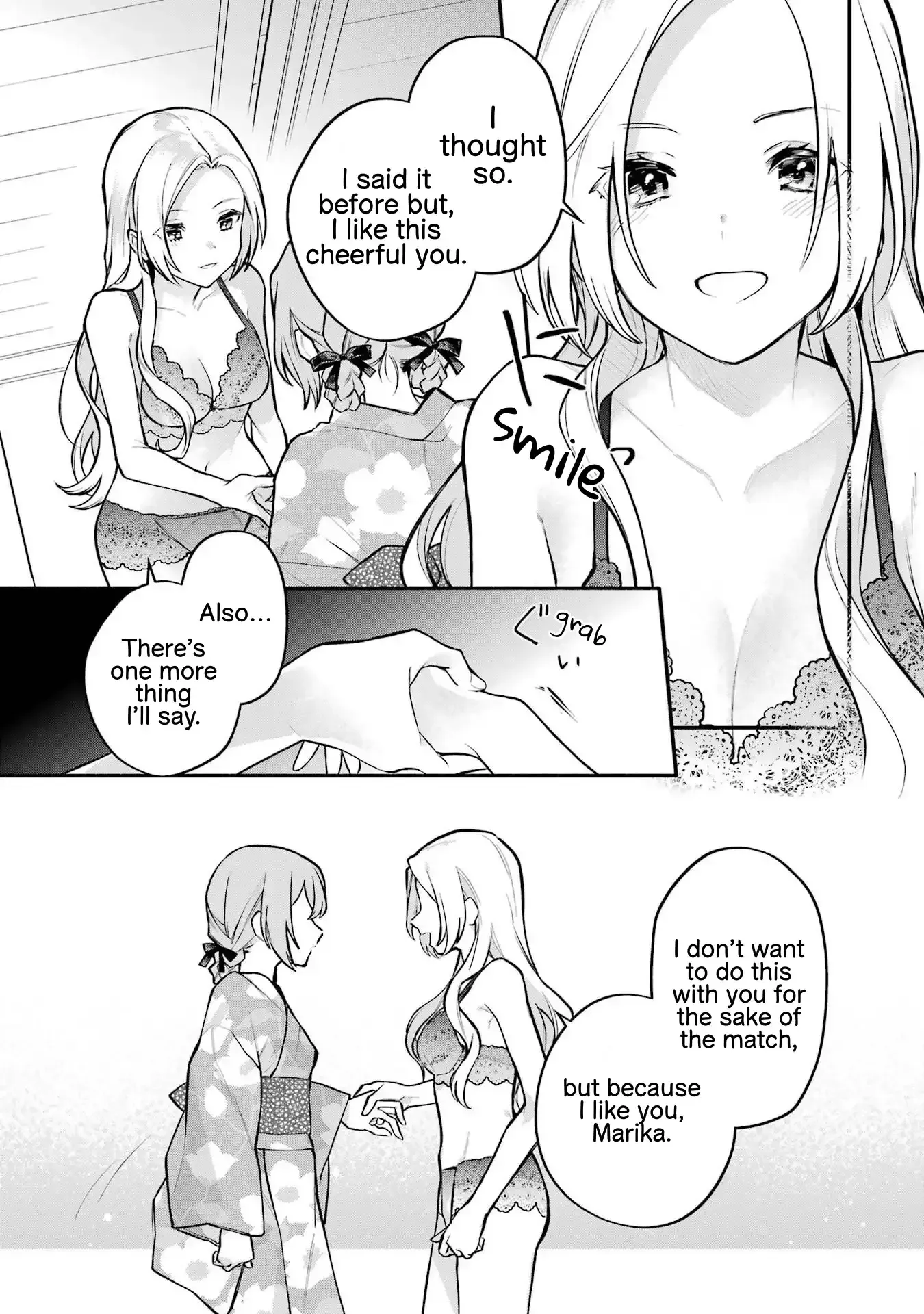 Read Arioto chapter 12 image 31 on Lezhin
