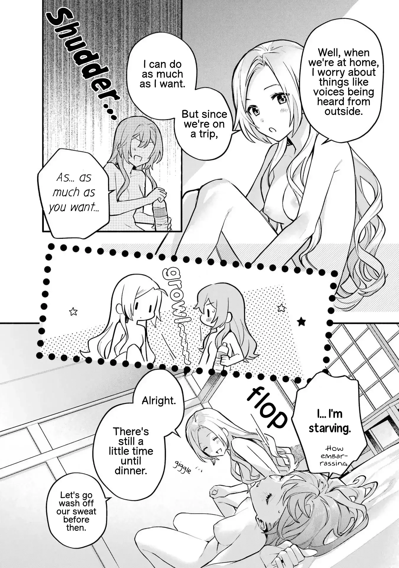 Read Arioto chapter 13 image 11 on Lezhin