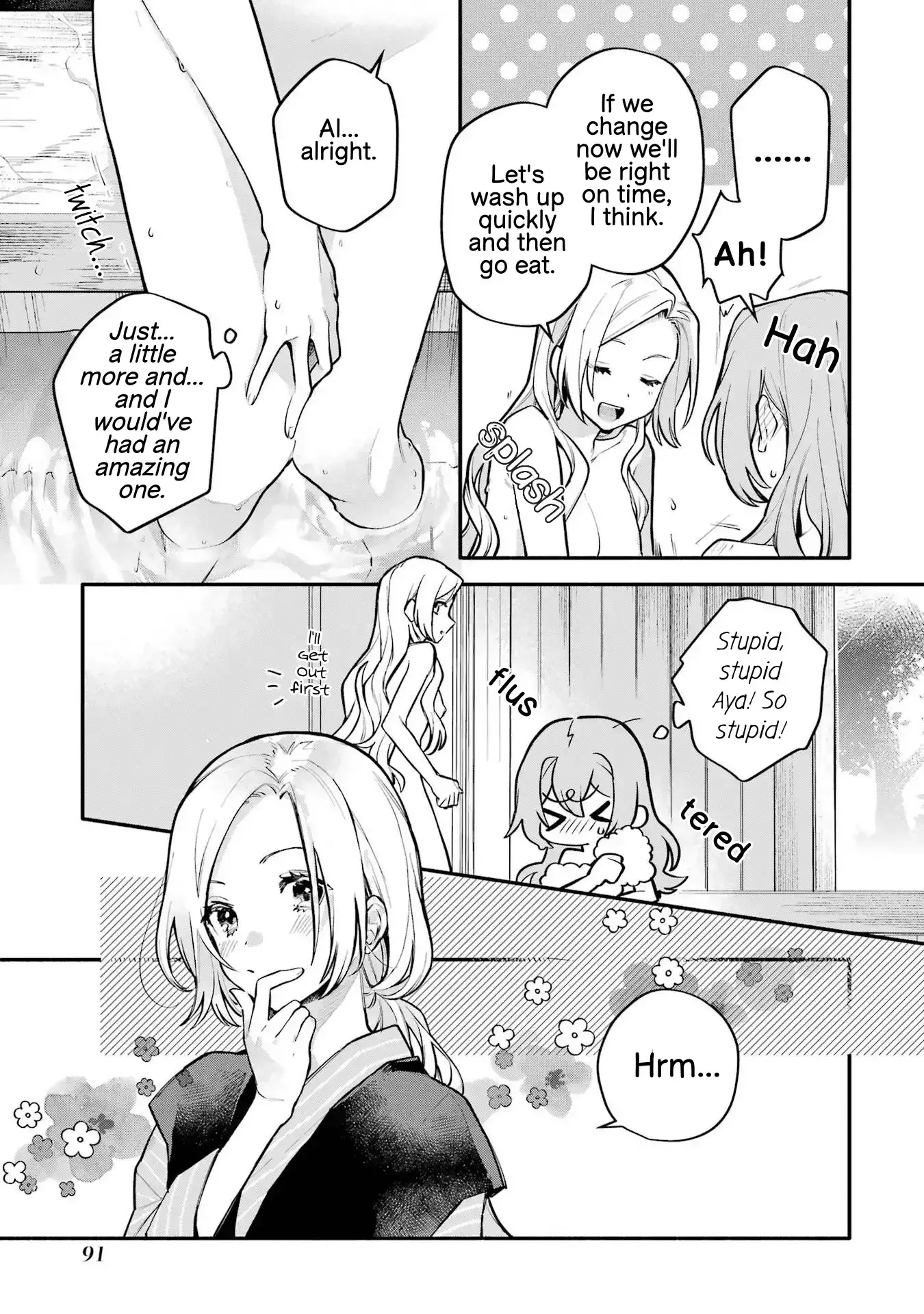 Read Arioto chapter 13 image 18 on Lezhin