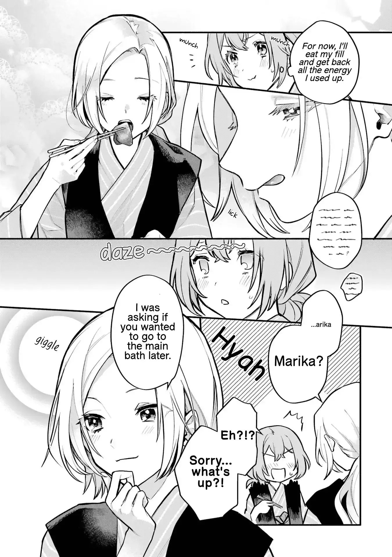 Read Arioto chapter 13 image 22 on Lezhin