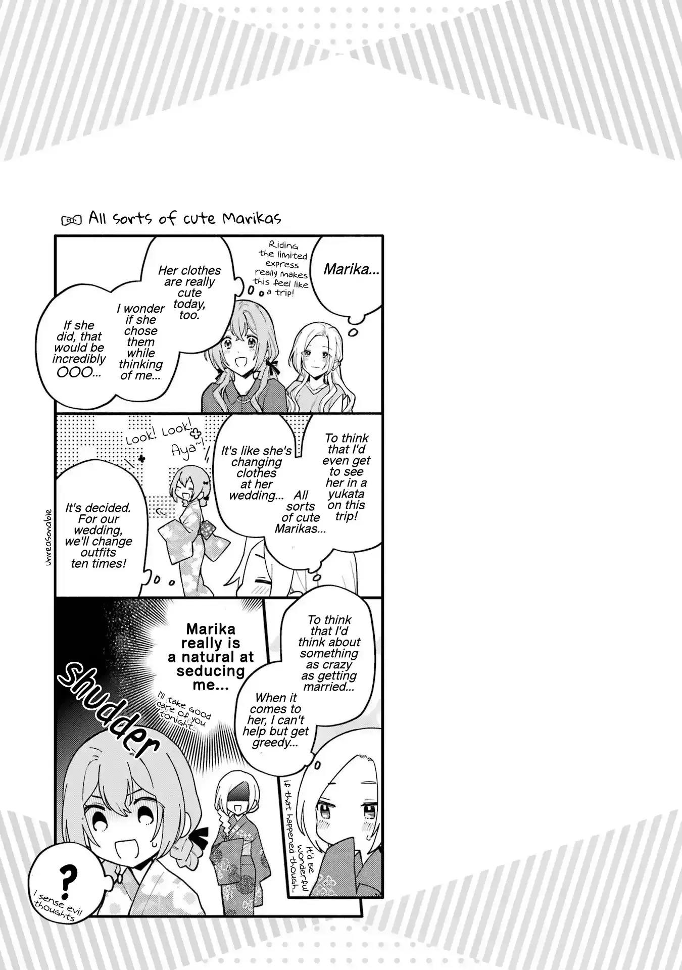 Read Arioto chapter 13 image 34 on Lezhin