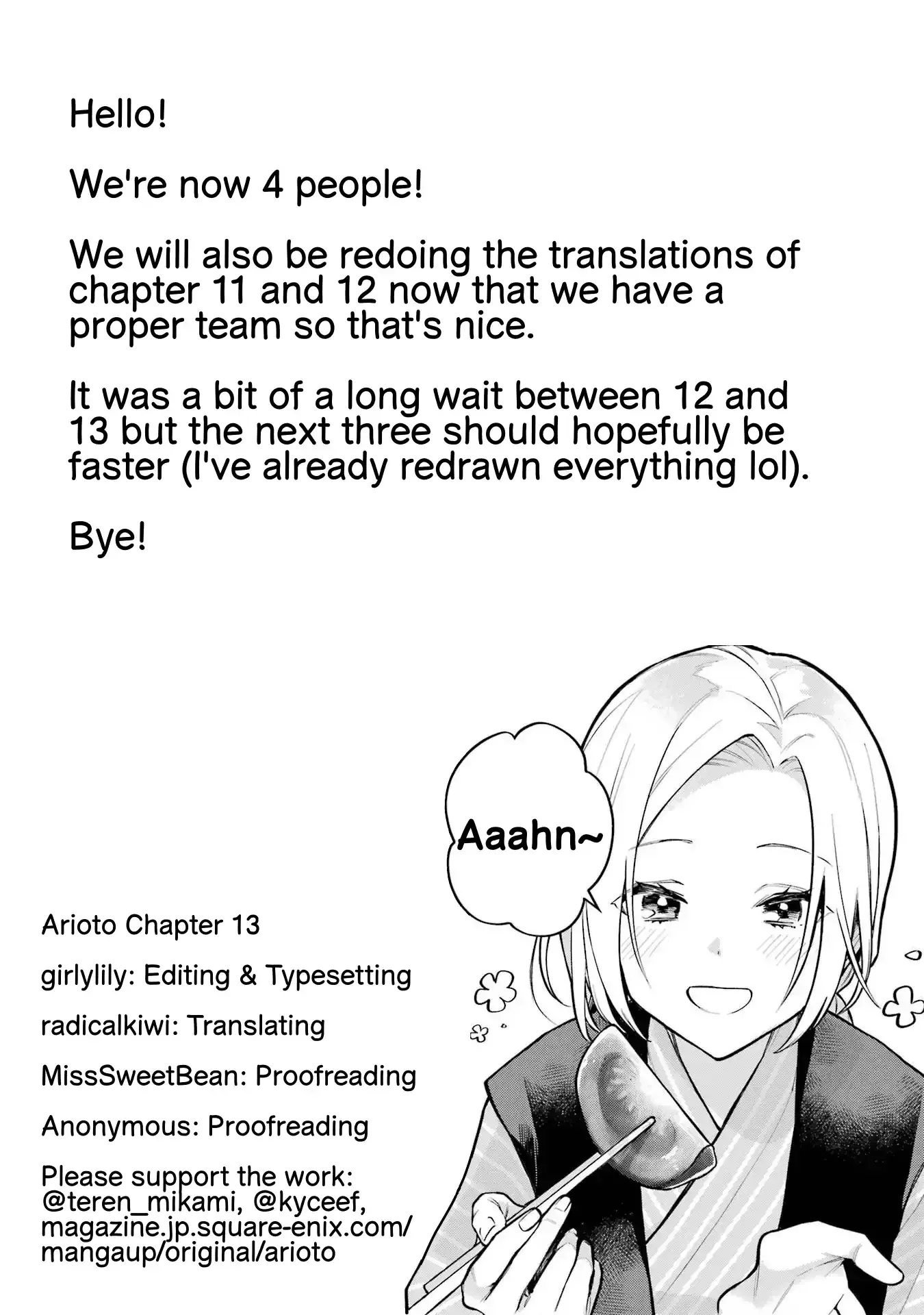 Read Arioto chapter 13 image 37 on Lezhin
