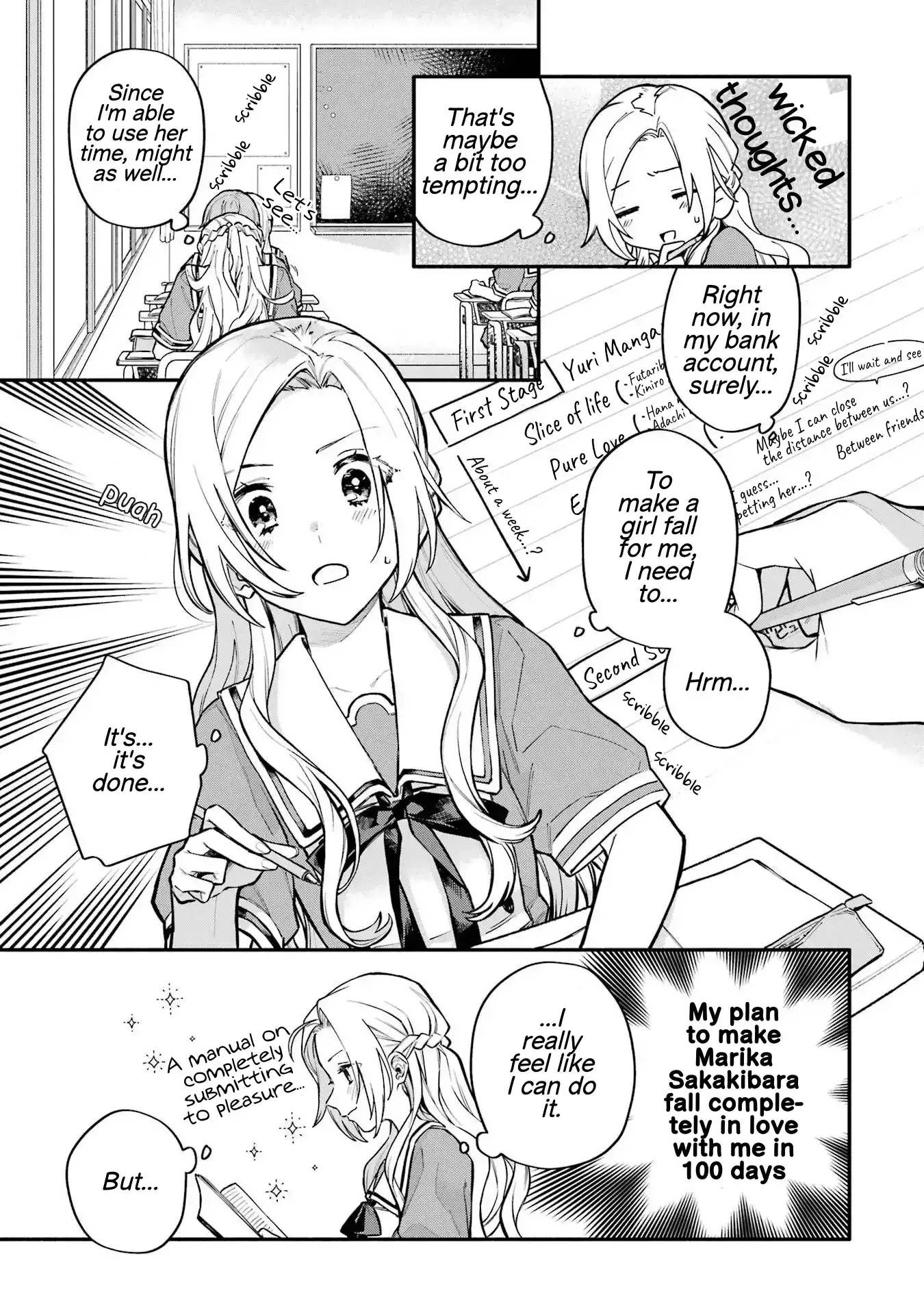 Read Arioto chapter 14 image 10 on Lezhin