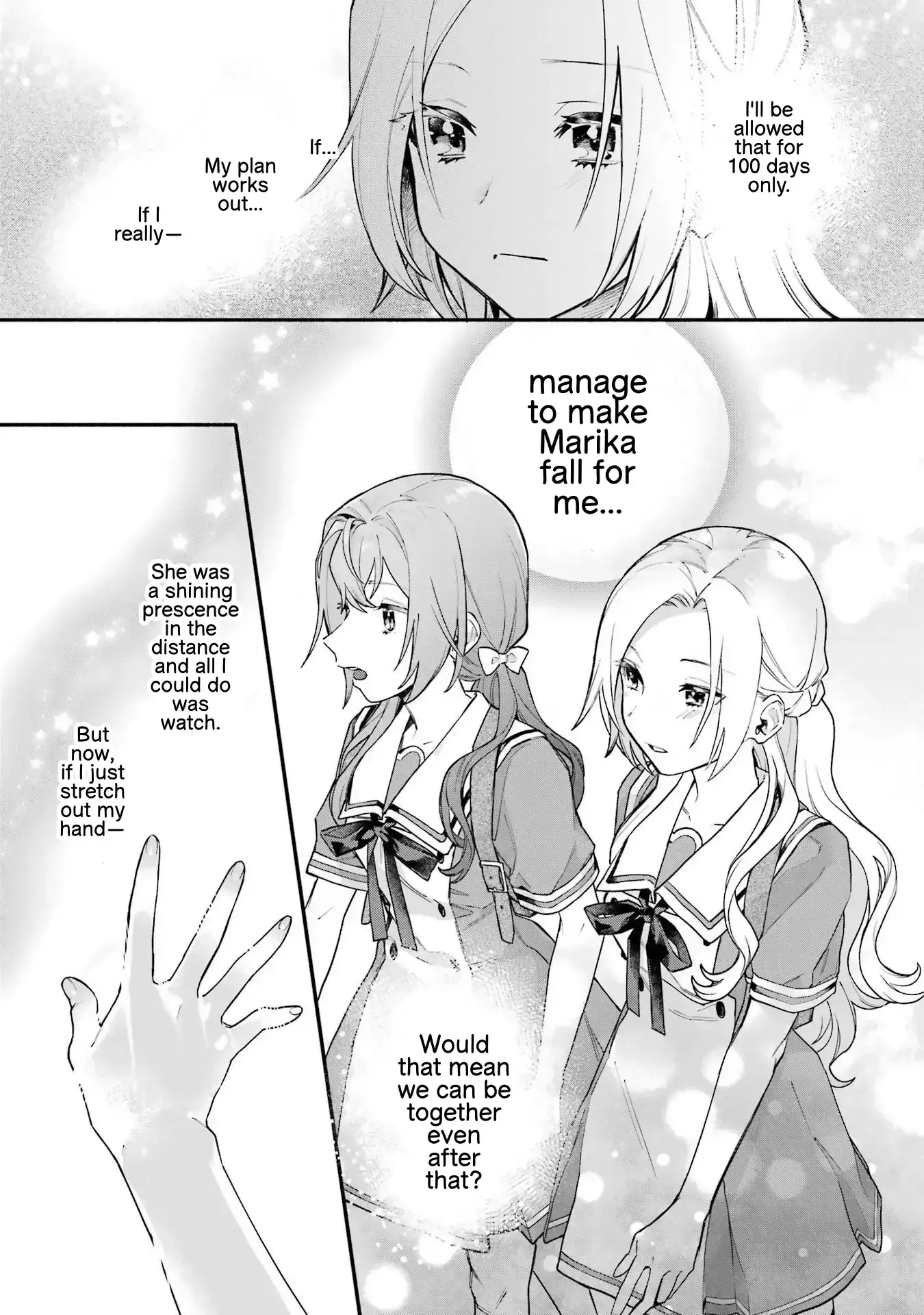 Read Arioto chapter 14 image 16 on Lezhin