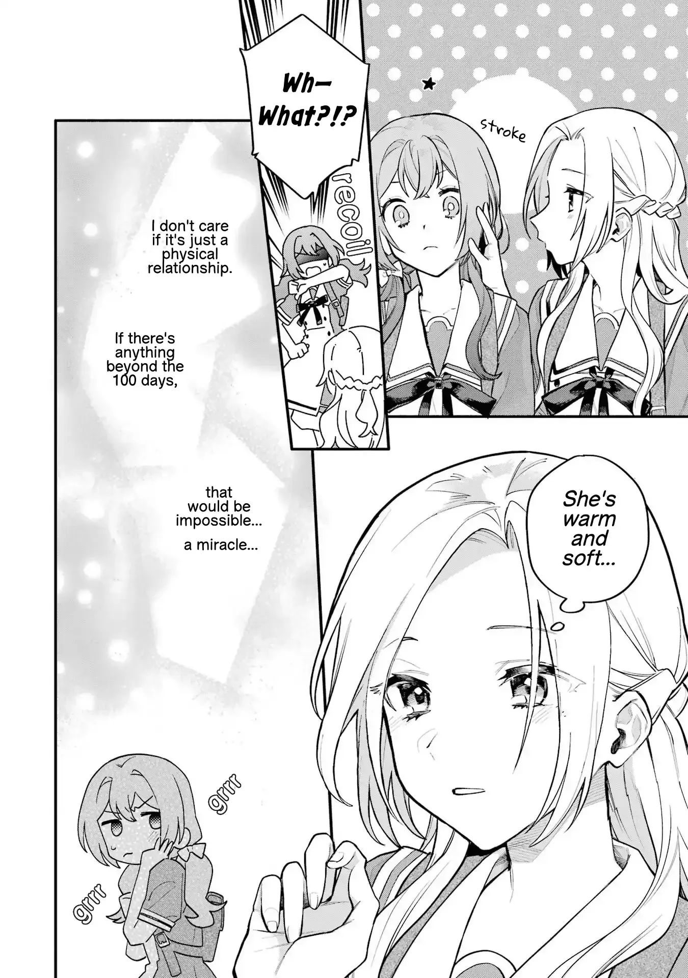 Read Arioto chapter 14 image 17 on Lezhin