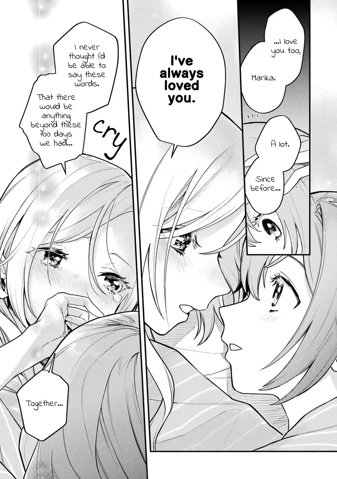 Read Arioto chapter 14 image 24 on Lezhin