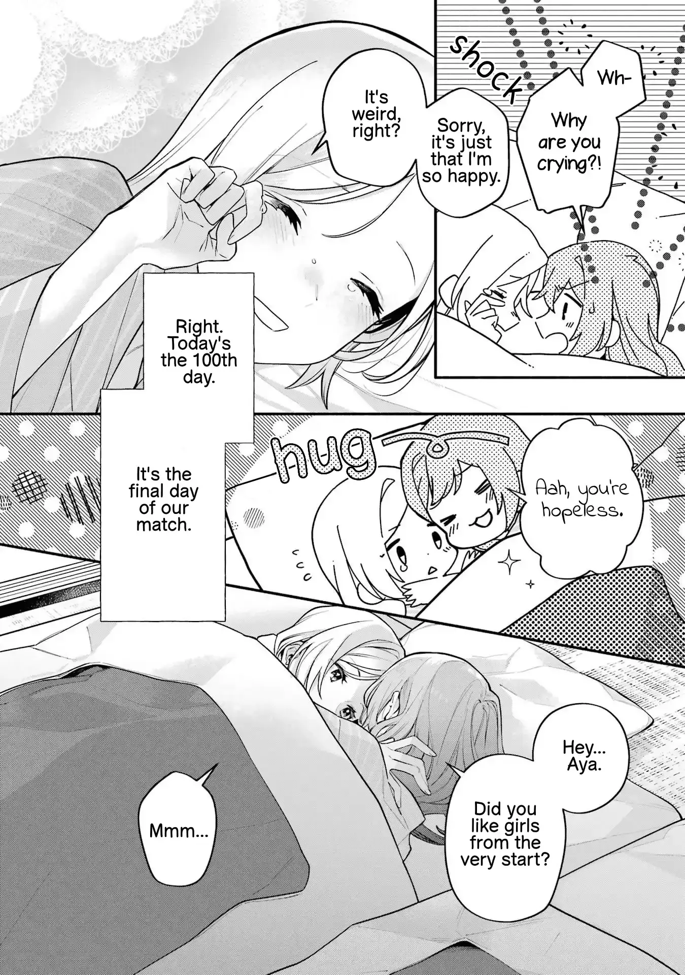 Read Arioto chapter 14 image 25 on Lezhin