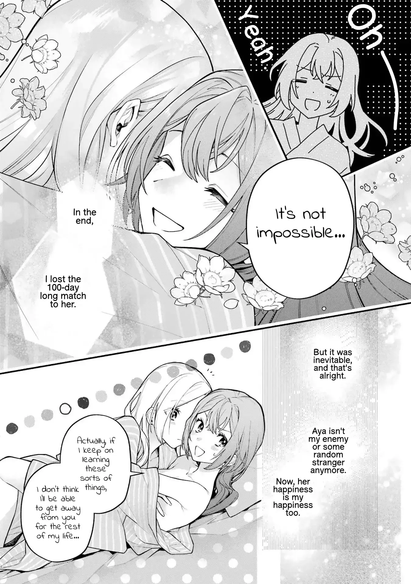 Read Arioto chapter 14 image 30 on Lezhin