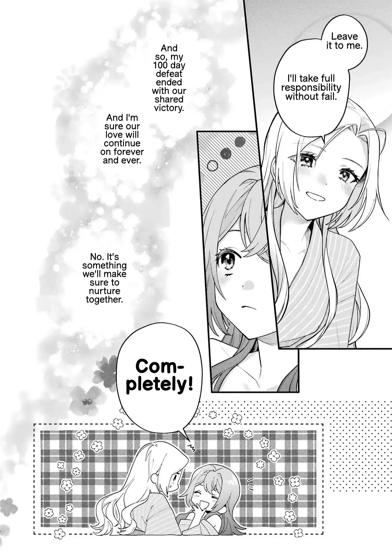 Read Arioto chapter 14 image 31 on Lezhin