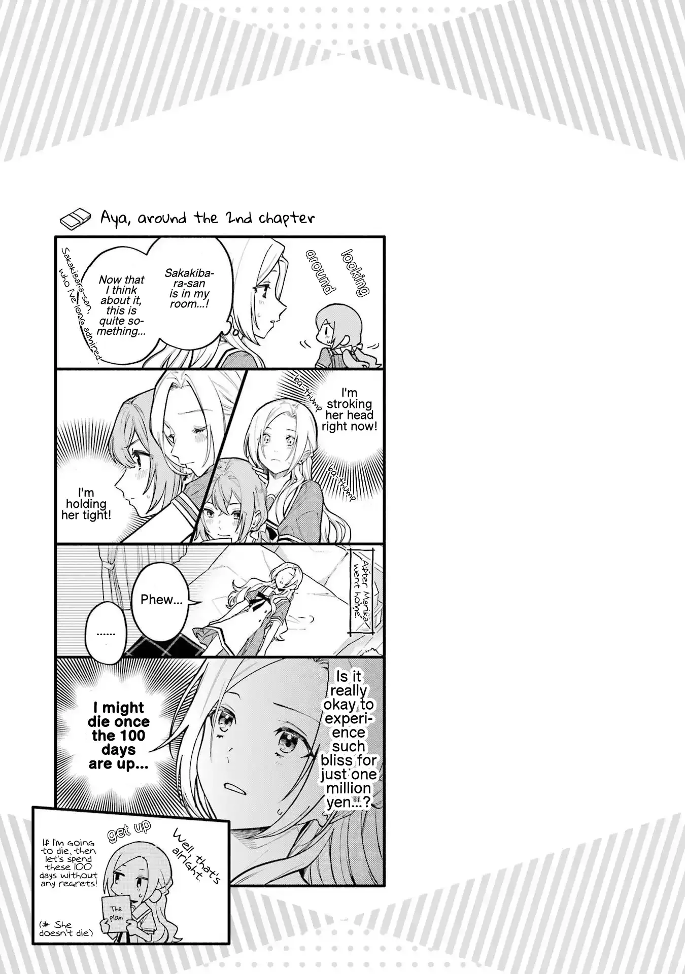 Read Arioto chapter 14 image 32 on Lezhin