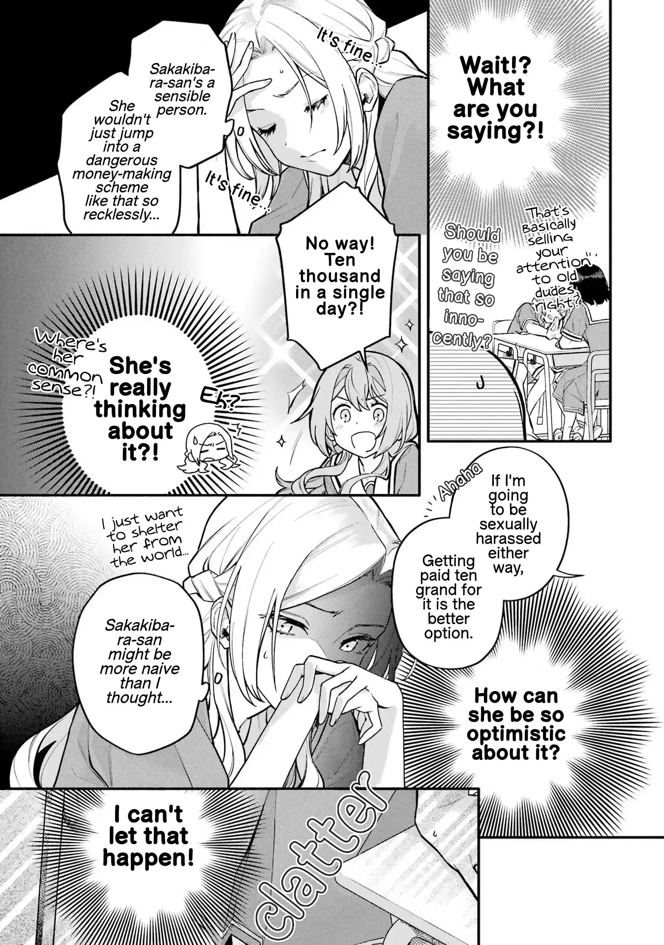 Read Arioto chapter 14 image 6 on Lezhin