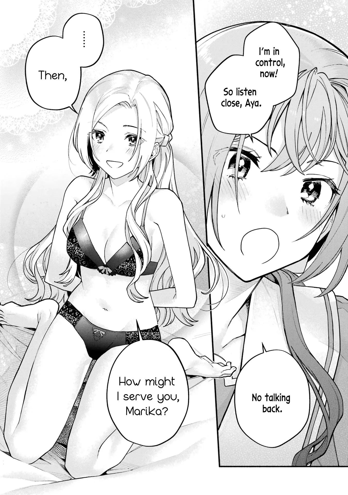 Read Arioto chapter 15 image 20 on Lezhin