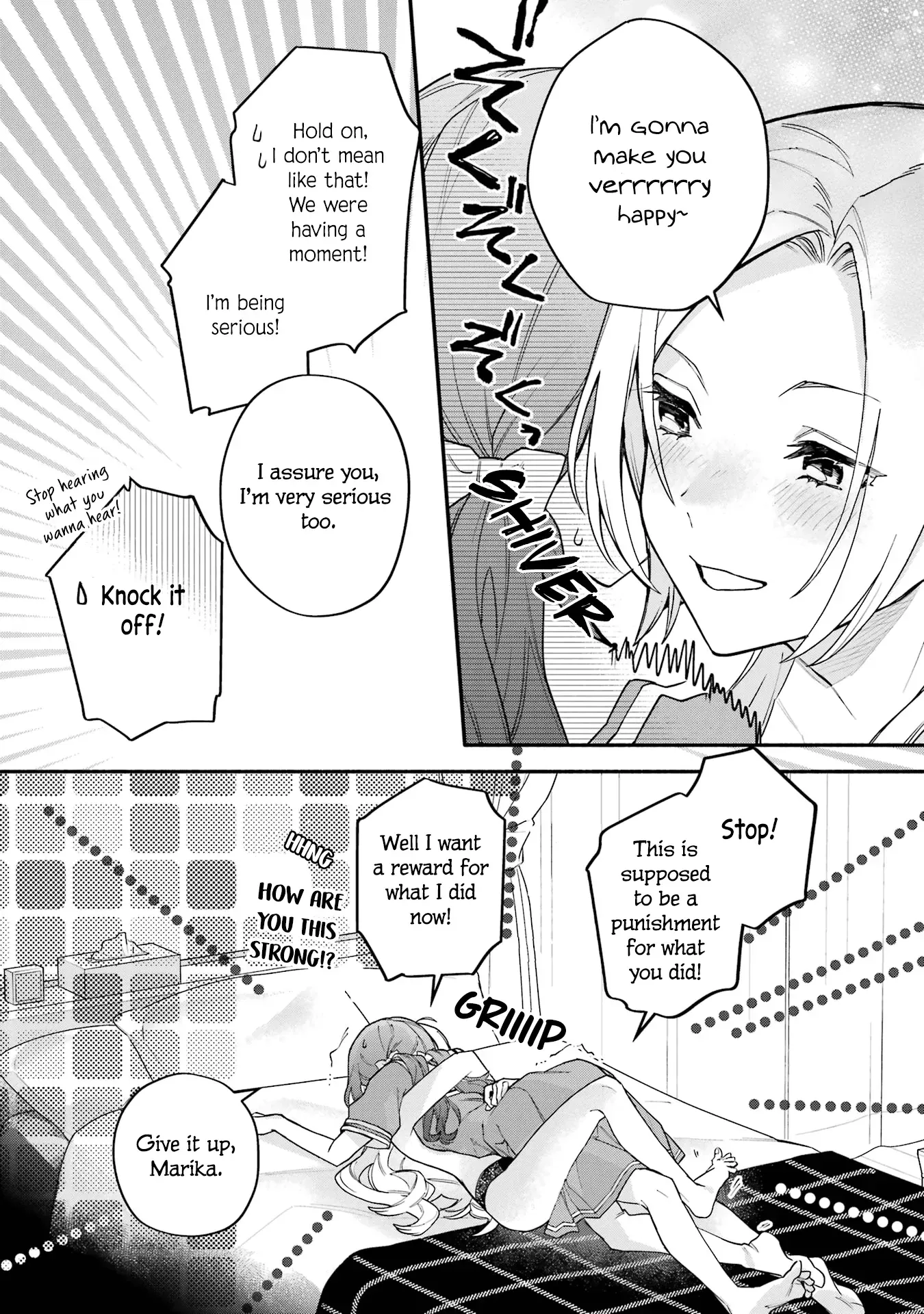 Read Arioto chapter 15 image 36 on Lezhin