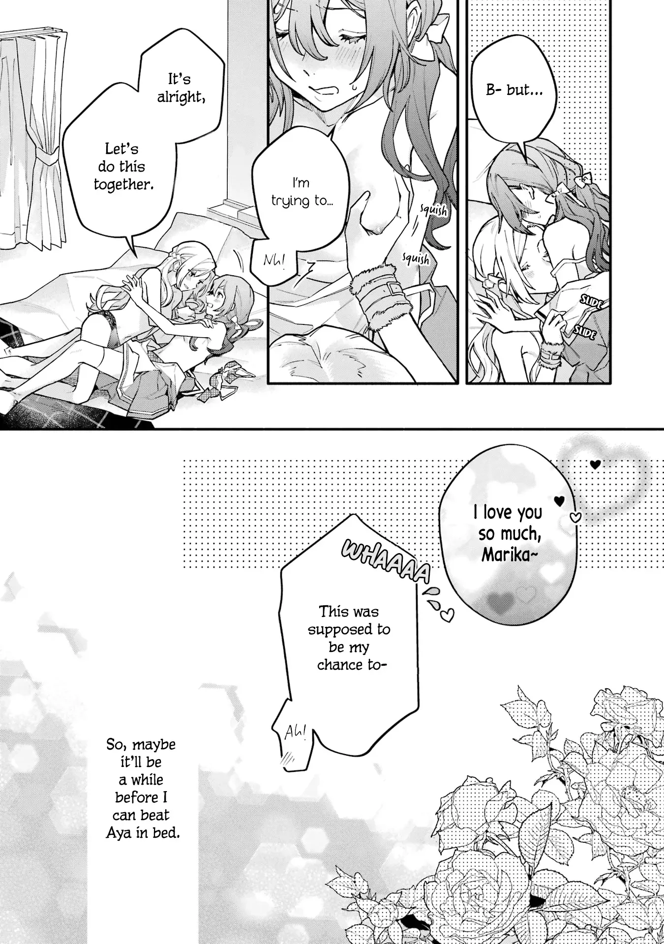 Read Arioto chapter 15 image 38 on Lezhin