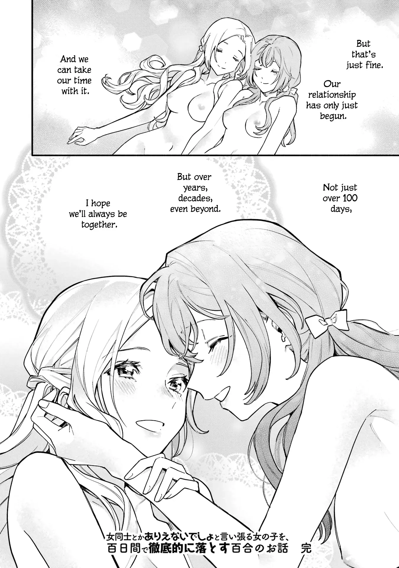 Read Arioto chapter 15 image 39 on Lezhin