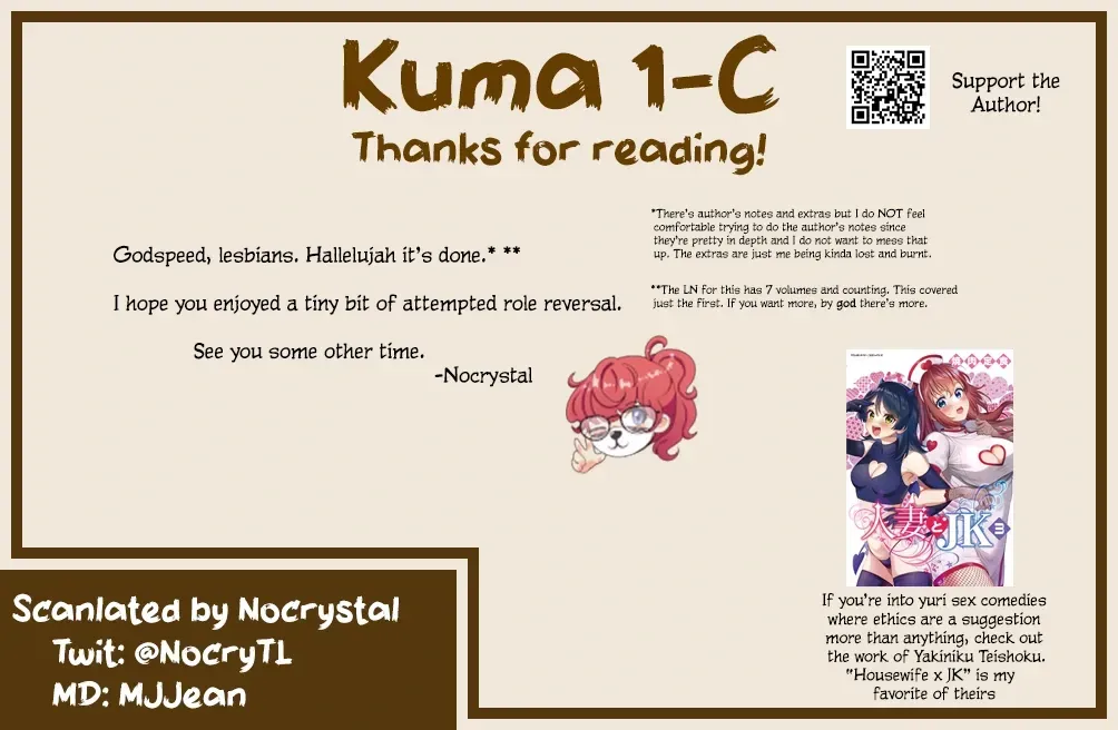 Read Arioto chapter 15 image 41 on Lezhin