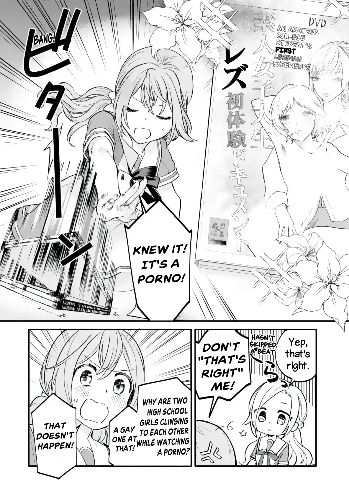 Read Arioto chapter 2 image 31 on Lezhin