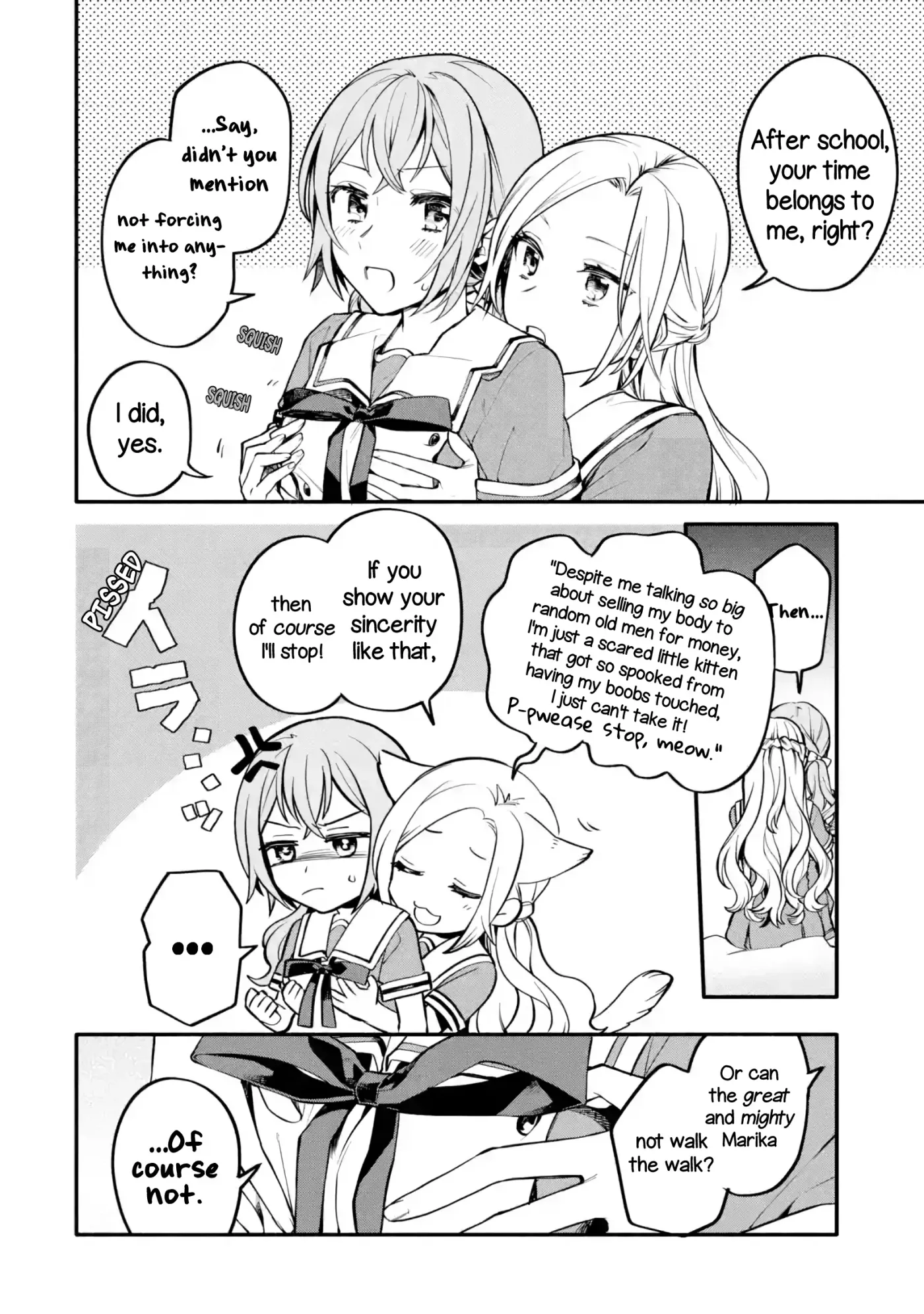 Read Arioto chapter 3 image 3 on Lezhin