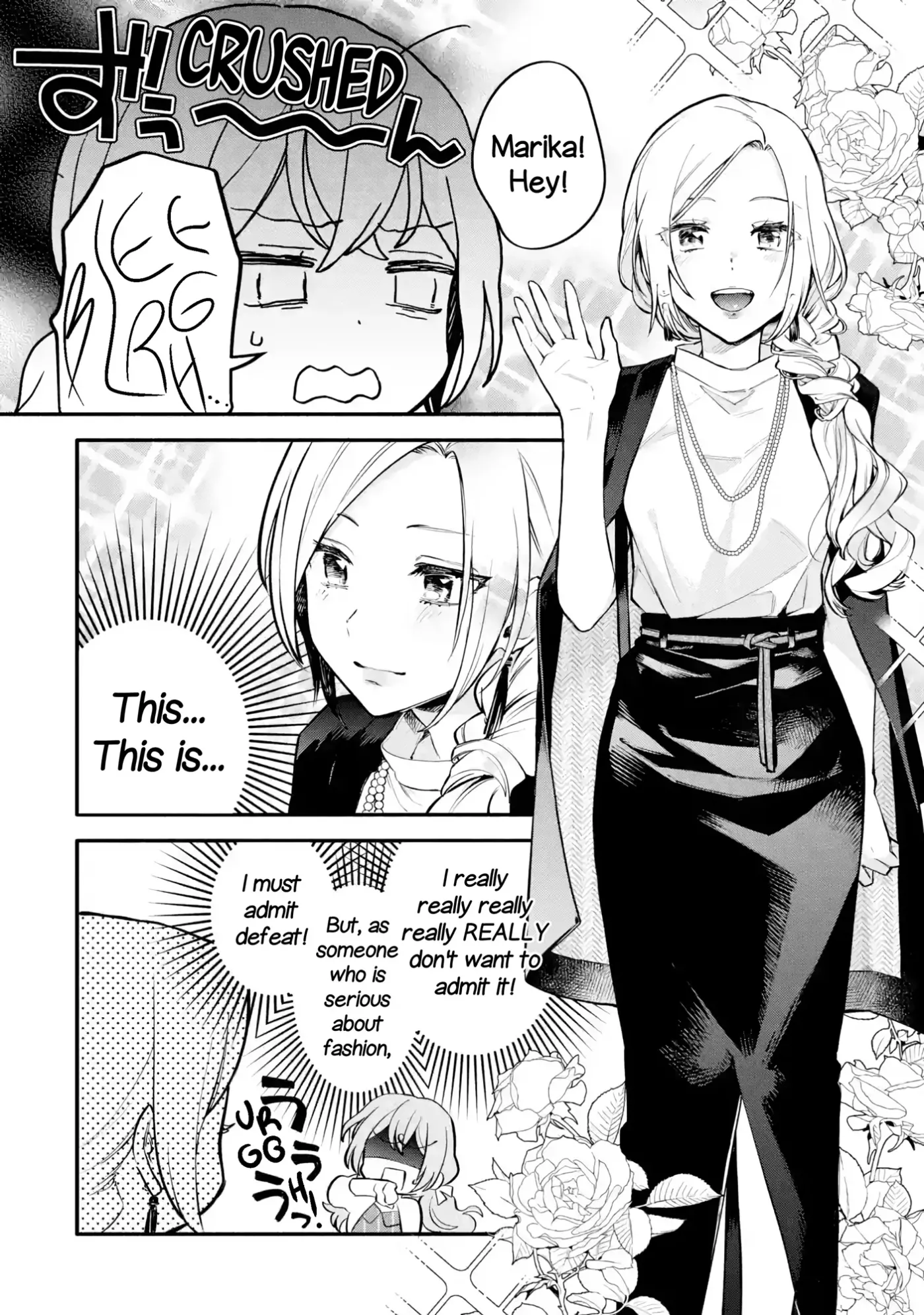 Read Arioto chapter 4 image 21 on Lezhin