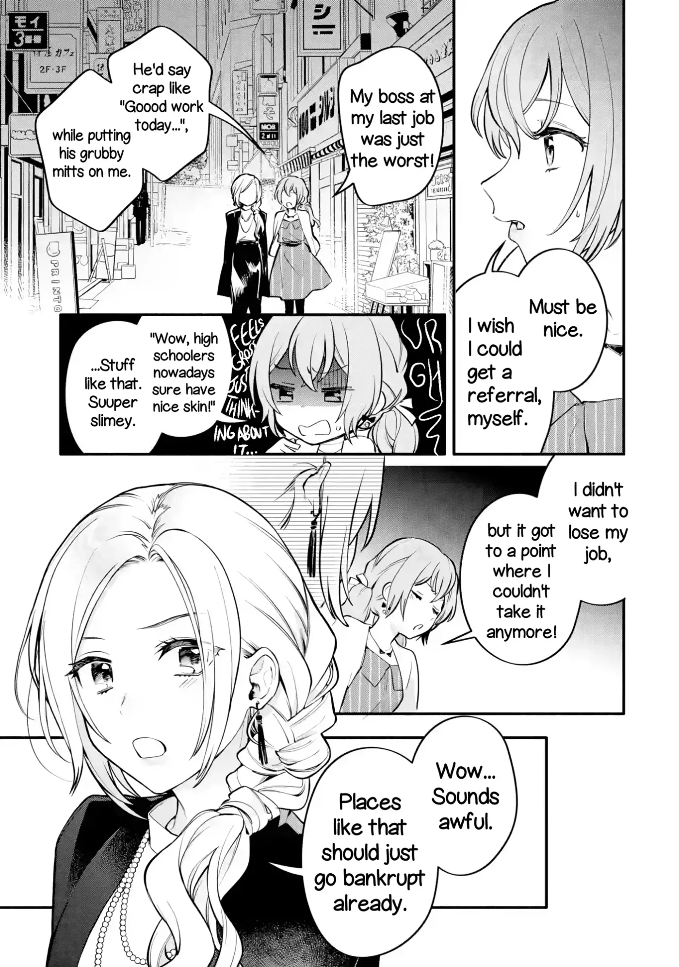 Read Arioto chapter 4 image 26 on Lezhin