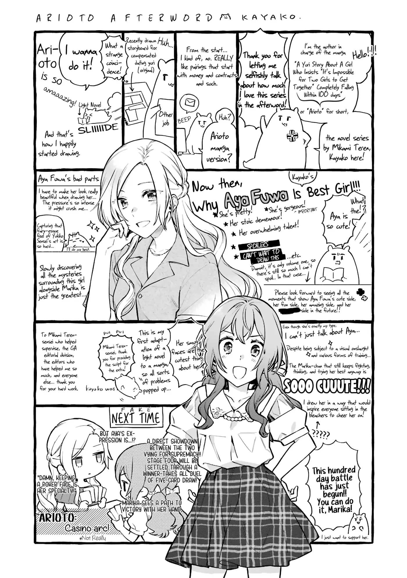Read Arioto chapter 5.5 image 5 on Lezhin