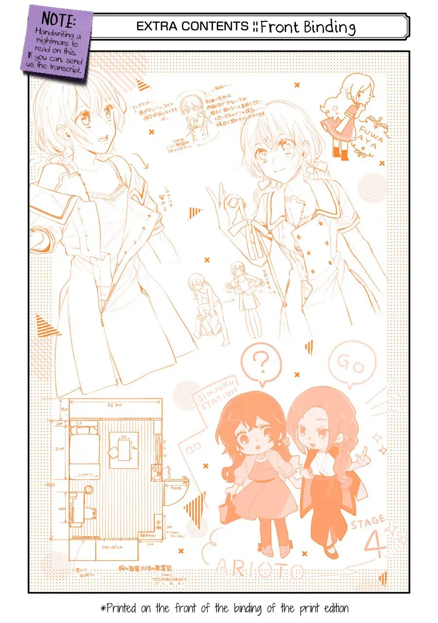 Read Arioto chapter 5.5 image 7 on Lezhin