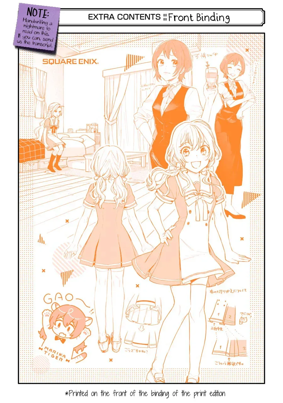 Read Arioto chapter 5.5 image 8 on Lezhin