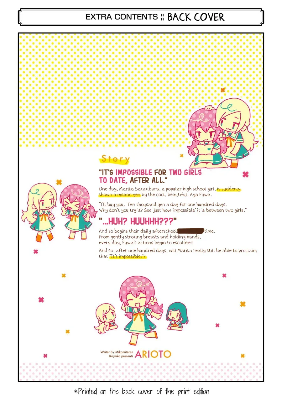 Read Arioto chapter 5.5 image 9 on Lezhin
