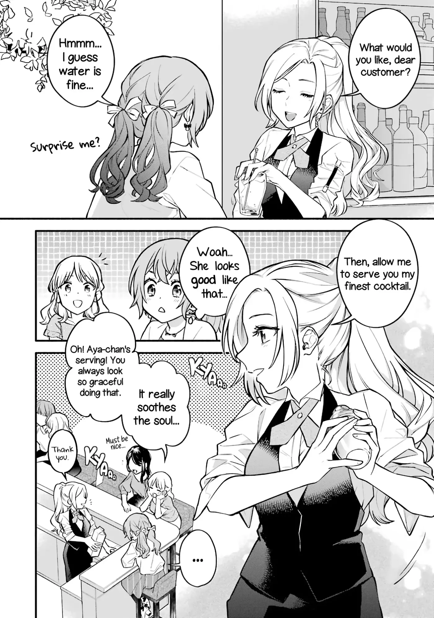 Read Arioto chapter 5 image 11 on Lezhin