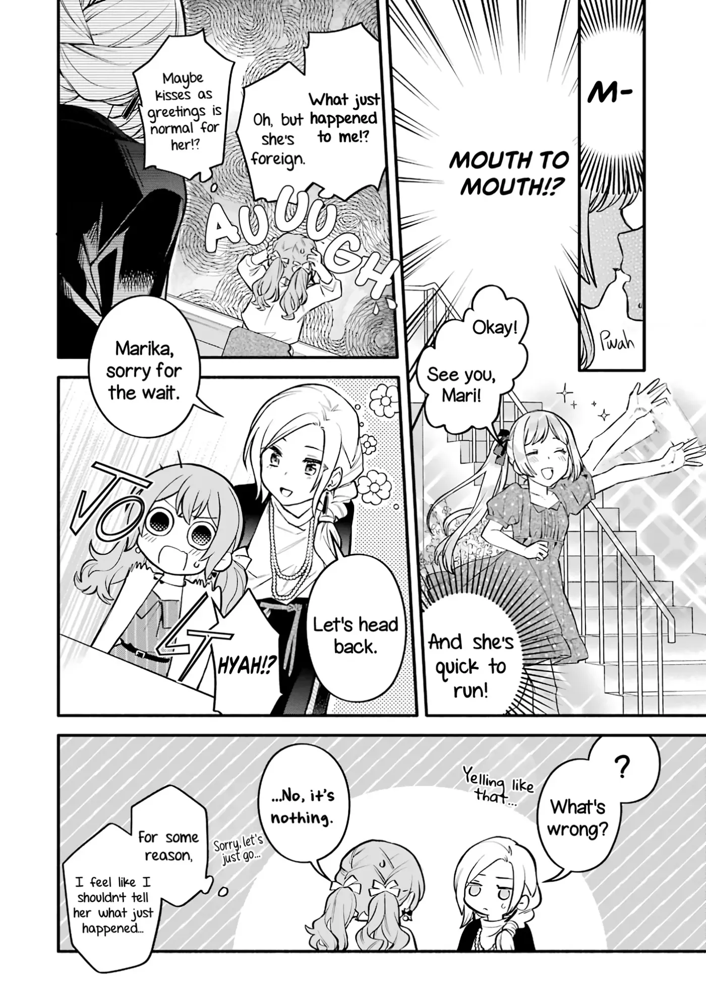 Read Arioto chapter 5 image 19 on Lezhin