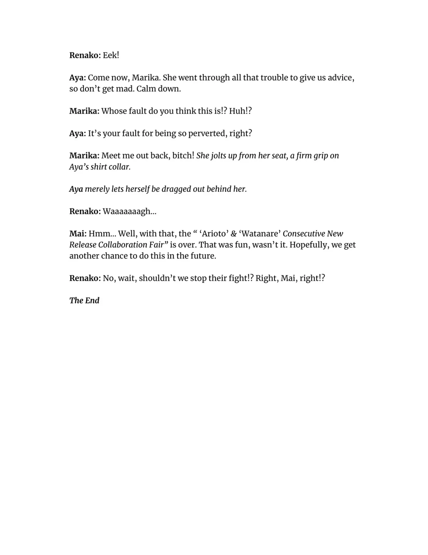 Read Arioto chapter 69.5 image 10 on Lezhin