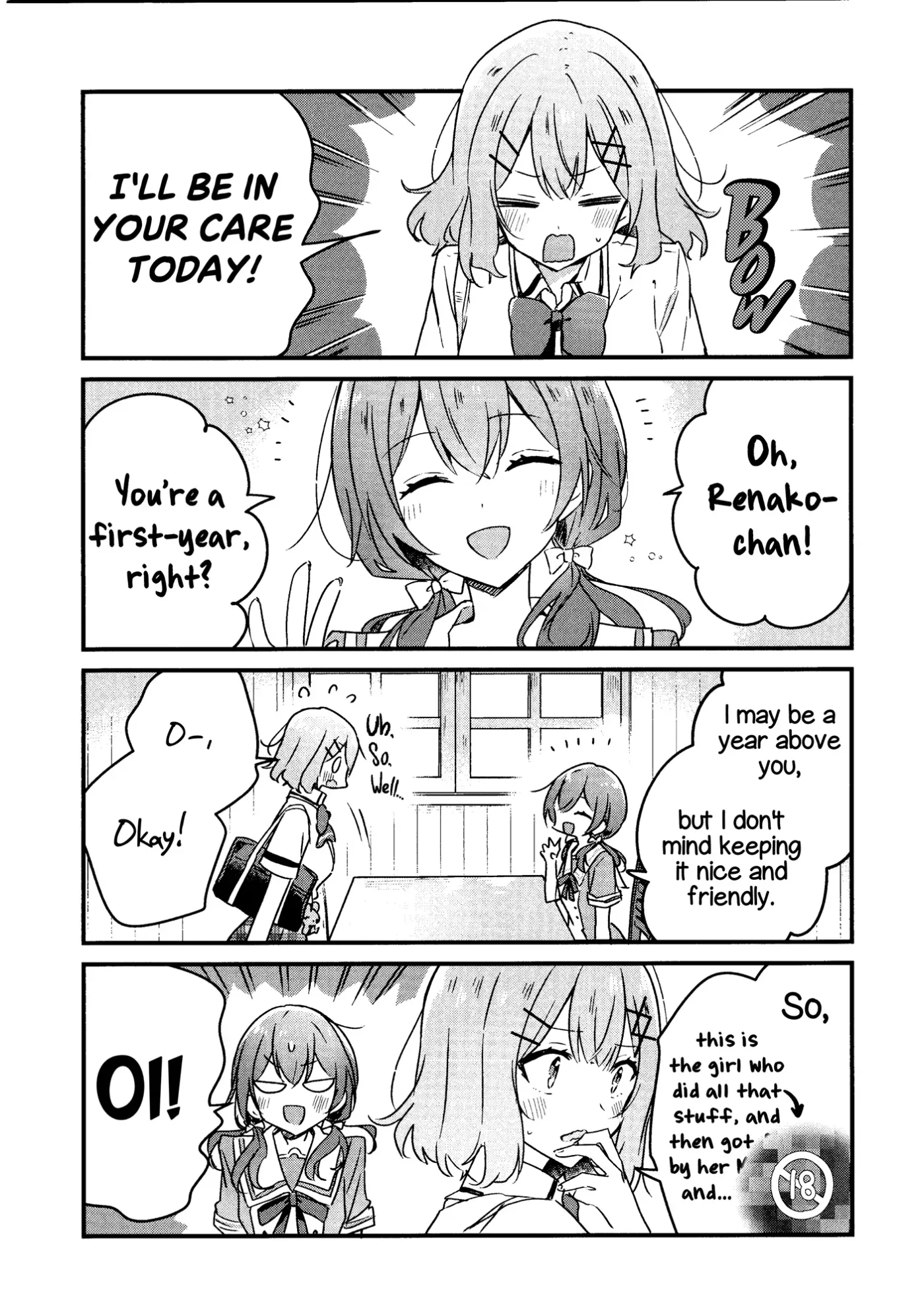 Read Arioto chapter 69.5 image 12 on Lezhin
