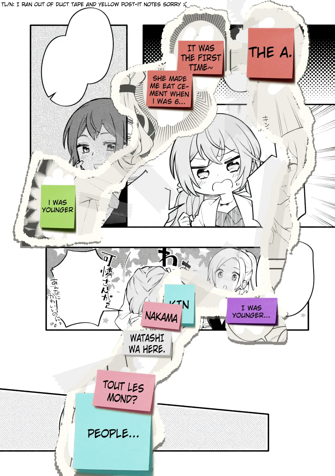 Read Arioto chapter 69 image 6 on Lezhin