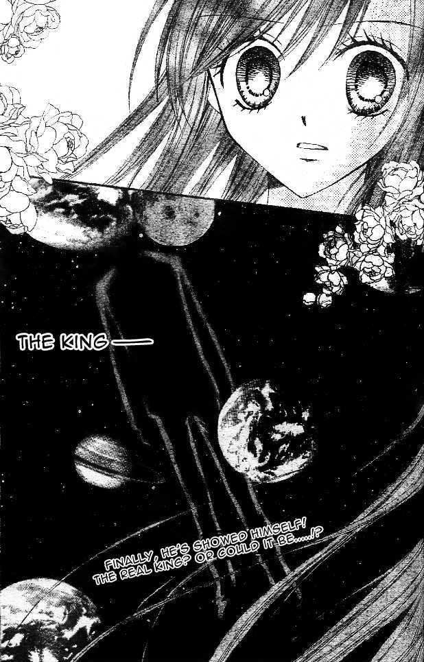Read Arisa chapter 10 image 0 on Lezhin