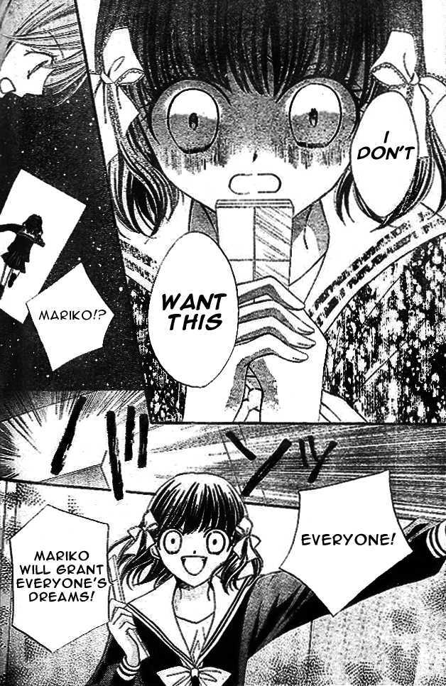 Read Arisa chapter 10 image 10 on Lezhin