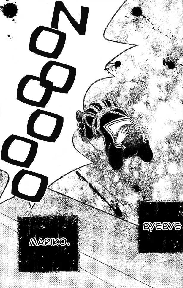 Read Arisa chapter 10 image 15 on Lezhin