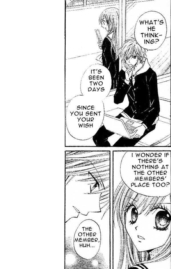 Read Arisa chapter 10 image 17 on Lezhin