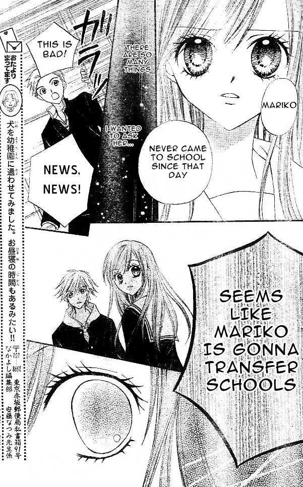 Read Arisa chapter 10 image 19 on Lezhin